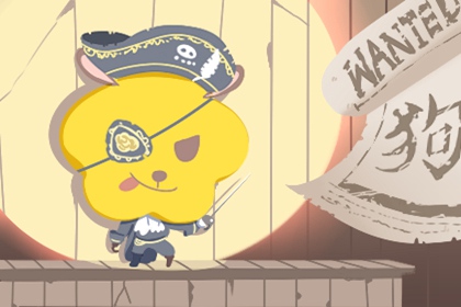 老黄历2025年黄道吉日 2025黄道吉日查询 日历全年黄道吉日