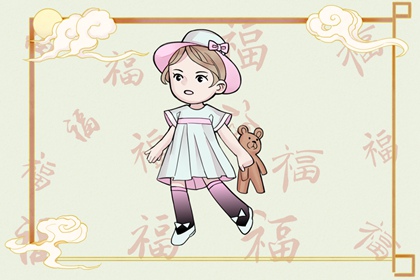 老皇历|老皇历查询|择吉皇历