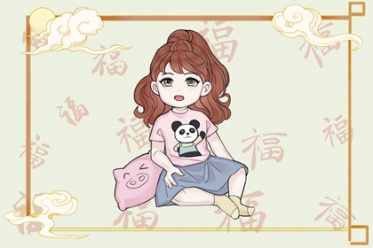 黄历择吉 结婚择吉日 择吉日查询