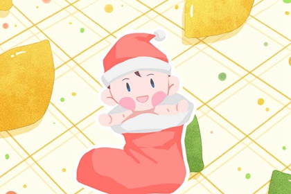 2025老黄历黄道吉日查询 今日农历黄道吉日查询 老黄历黄道吉日