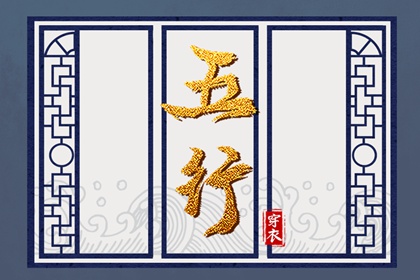 万年历日历表_万年历表_中国万年历